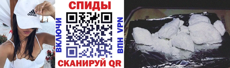 АМФ Розовый  Ивдель 