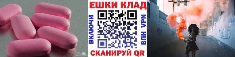 Ecstasy Punisher  Ивдель 
