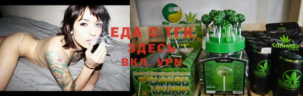 кокаин Алексеевка