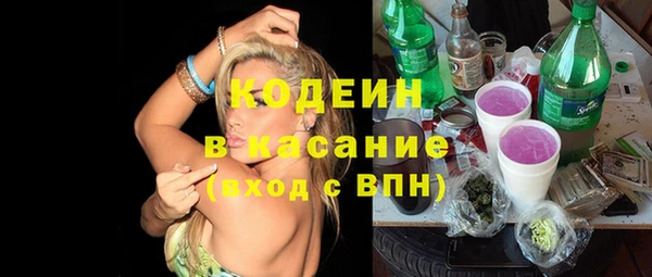 кокаин Алексеевка
