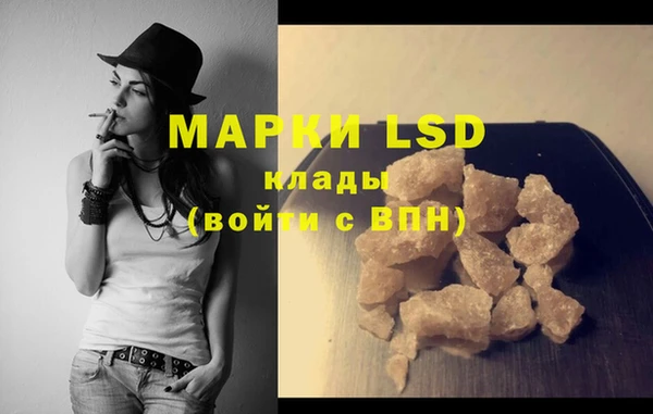 меф VHQ Алзамай