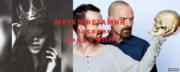 меф VHQ Алзамай