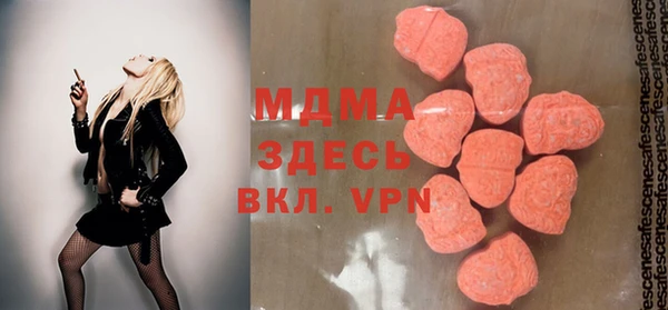 кокаин Алексеевка