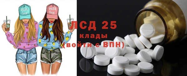 меф VHQ Алзамай