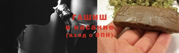 меф VHQ Алзамай