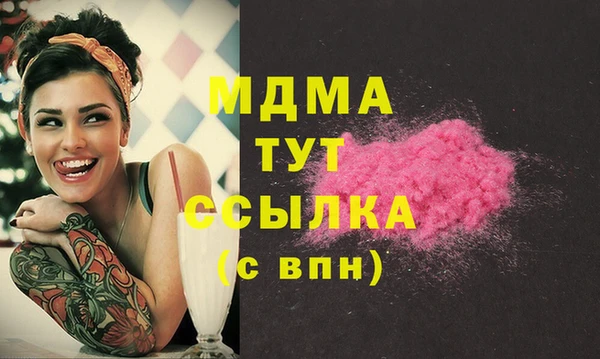 меф VHQ Алзамай