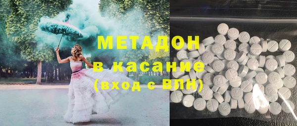 меф VHQ Алзамай