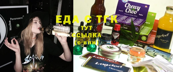 кокаин Алексеевка