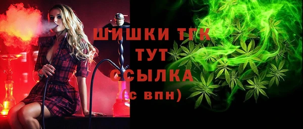 кокаин Алексеевка