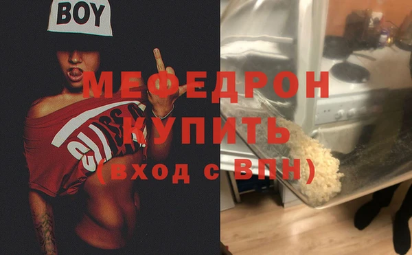 таблы Пролетарск