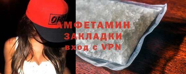 кокаин Алексеевка