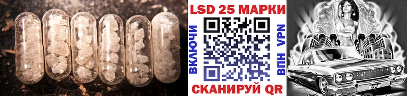 ЛСД экстази ecstasy продажа наркотиков Ивдель